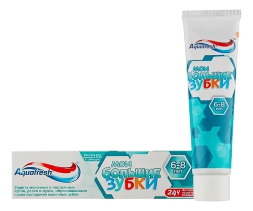 AQUAFRESH паста зубная детская мои большие зубки 50мл